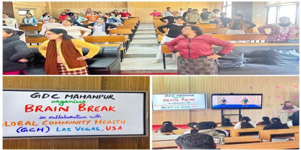जीडीसी महानपुर ने जीसीएच लास वेगास अमेरिका के सहयोग से ब्रेन ब्रेक का आयोजन किया