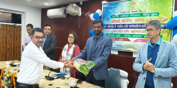 डीएम ने खरीफ मौसम के लिए एक दिवसीय प्रशिक्षण का किया उद्घाटन