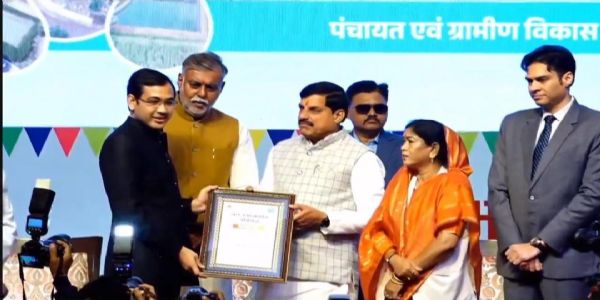 अनूपपुर: खेत तालाब निर्माण में श्रेष्ठ कार्य करने पर अनूपपुर जिला व पुष्पराजगढ़ जनपद ने प्रदेश स्तरीय प्रथम पुरस्कार किया अर्जित