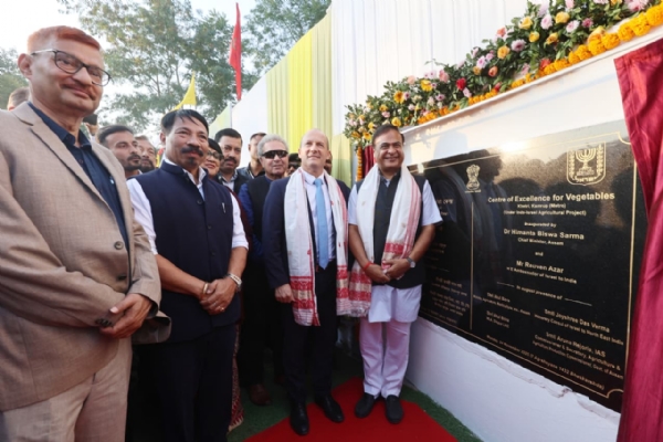 क्षेत्री में सब्जियों के लिए सेंटर ऑफ एक्सीलेंस का उद्घाटन करते हुए मुख्यमंत्री डॉ हिमंत बिस्व सरमा।