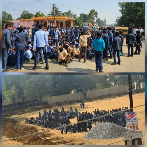 छात्रों ने खेल मैदान पर न्यायालय भवन निर्माण के विरोध में किया प्रदर्शन छात्रों ने खेल मैदान पर न्यायालय भवन निर्माण के विरोध में किया प्रदर्शन