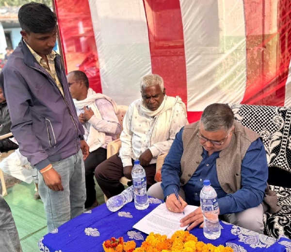 जनसमस्या निवारण शिविर जनसमस्या निवारण शिविर