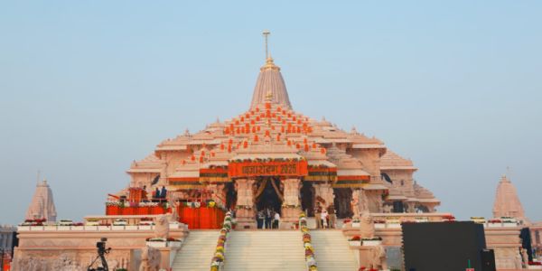 राम मंदिर