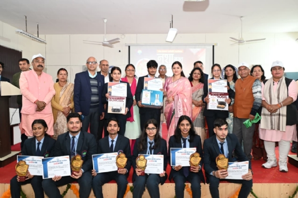 से नो टु ड्रग्स अभियान के तहत आयोजित कार्यक्रम से नो टु ड्रग्स अभियान के तहत आयोजित कार्यक्रम