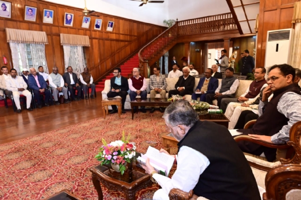 राज्यपाल सहित अन्य राज्यपाल सहित अन्य