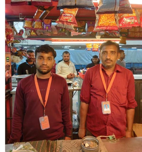 वेंडर वेंडर