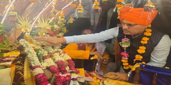 राम राजा सरकार की बारात