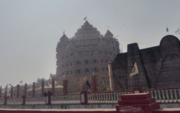 स्वर्वेद मन्दिर धाम स्वर्वेद मन्दिर धाम