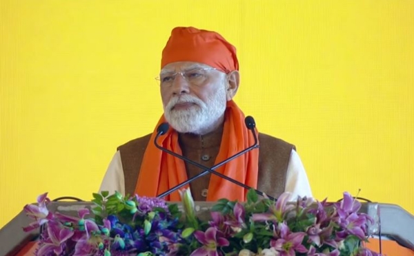 कार्यक्रम को संबोधित करते प्रधानमंत्री कार्यक्रम को संबोधित करते प्रधानमंत्री