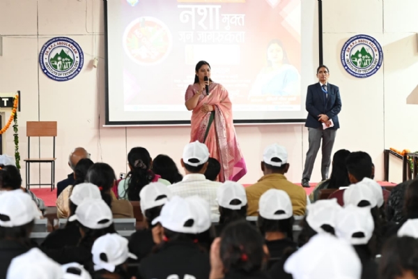 से नो टु ड्रग्स अभियान के तहत आयोजित कार्यक्रम से नो टु ड्रग्स अभियान के तहत आयोजित कार्यक्रम