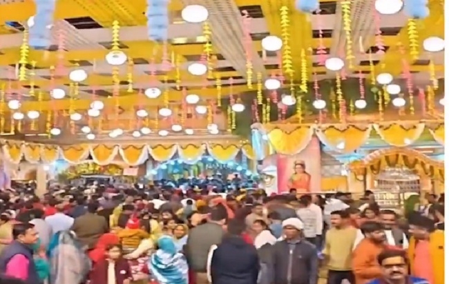 राम राजा सरकार की बारात