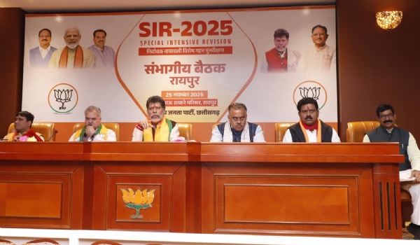 रायपुर भाजपा प्रदेश कार्यालय में एसआईआर कार्ययोजना हेतु बैठक का आयोजन किया गया रायपुर भाजपा प्रदेश कार्यालय में एसआईआर कार्ययोजना हेतु बैठक का आयोजन किया गया
