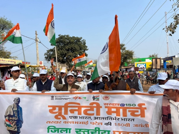 श्योपुर में सरदार पटेल जयंती पर निकला यूनिटी मार्च श्योपुर में सरदार पटेल जयंती पर निकला यूनिटी मार्च