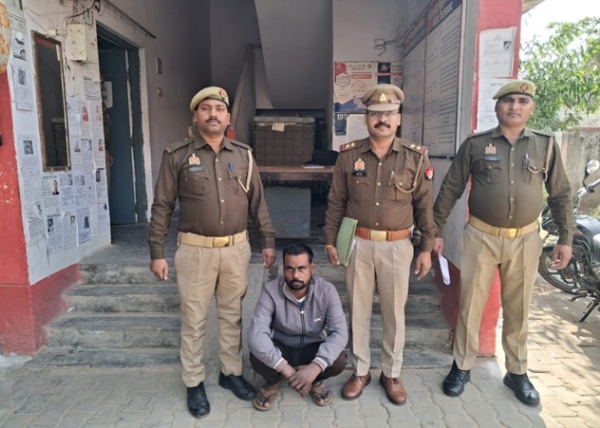 गिरफ्तार अभियुक्त