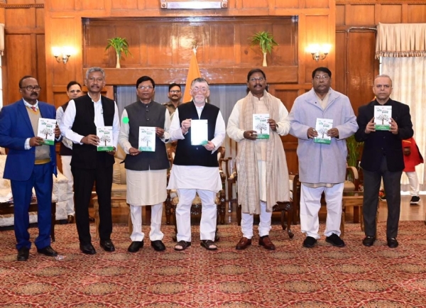 राज्यपाल सहित अन्य राज्यपाल सहित अन्य