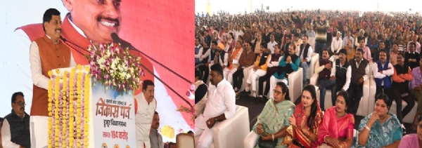 मुख्यमंत्री डॉ. मोहन यादव ने डॉ. श्यामा प्रसाद मुखर्जी मल्टीपर्पज स्पोर्ट्स कांपलेक्स का लोकार्पण कर संबोधित किया मुख्यमंत्री डॉ. मोहन यादव ने डॉ. श्यामा प्रसाद मुखर्जी मल्टीपर्पज स्पोर्ट्स कांपलेक्स का लोकार्पण कर संबोधित किया