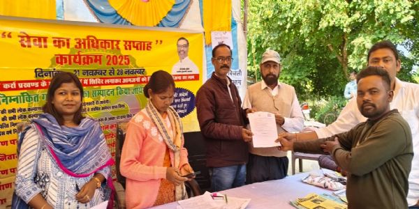 कर्रा की तीन पंचायतों में सरकार आपके द्वार शिविर आयोजित