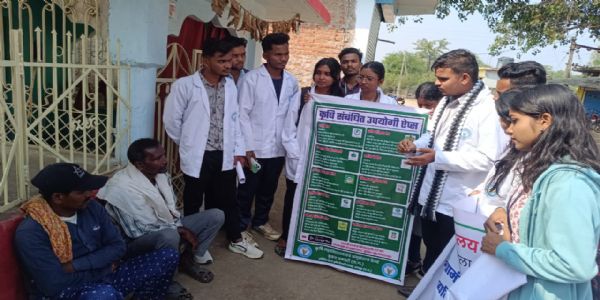 धमतरी : किसानों व महिला समूहों को को दी गई डिजिटल कृषि तकनीक की जानकारी