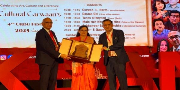 मप्र उर्दू अकादमी की निदेशक डॉ. नुसरत मेहदी यूएई में अंतरराष्ट्रीय सम्मान “सफ़ीर-ए-उर्दू” से सम्मानित