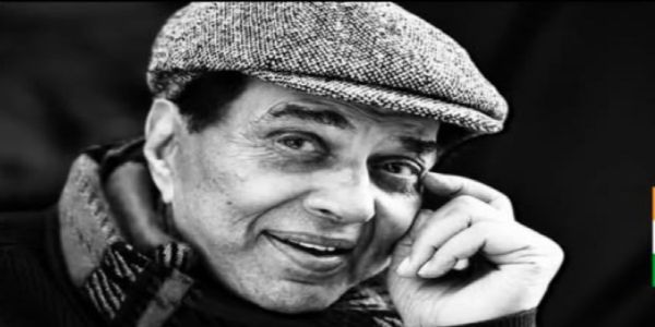 धर्मेंद्र: वह सूरज, जो ढल कर भी पीढ़ियों को रोशन करता रहेगा