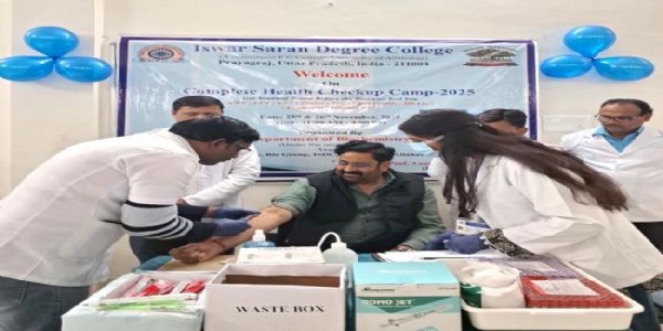 ईश्वर शरण महाविद्यालय के हेल्थ चेकअप शिविर में लोग हुए लाभान्वित