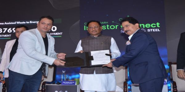 (अपडेट) छत्तीसगढ़ को मिले 6800 करोड़ से अधिक के निवेश प्रस्ताव, उद्योग और पर्यटन को मिलेगा बूस्ट