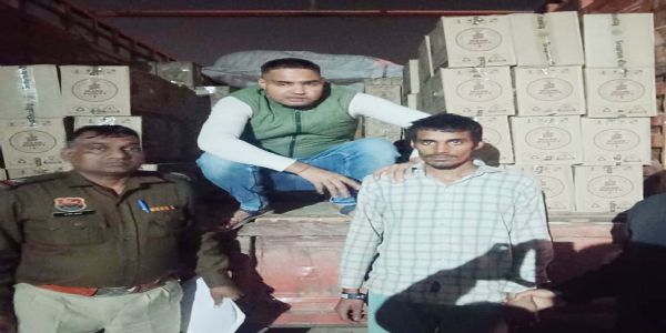 गुरुग्राम के रास्ते पंजाब से बिहार ले जायी जा रही अवैध शराब से भरा कैंटर पकड़ा