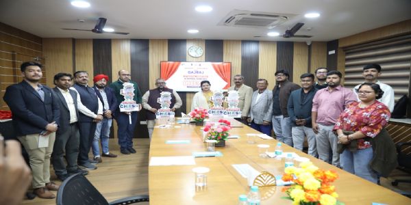 सरला बिरला विवि में शतरंज प्रतियोगिता के शुभंकर का अनावरण