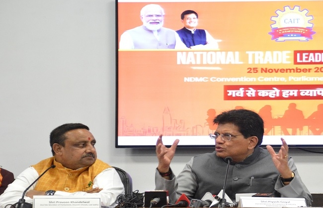 कैट के राष्ट्रीय व्यापार सम्मेलन को संबोधित करते वाणिज्य एवं उद्योग मंत्री पीयूष गोलय कैट के राष्ट्रीय व्यापार सम्मेलन को संबोधित करते वाणिज्य एवं उद्योग मंत्री पीयूष गोलय
