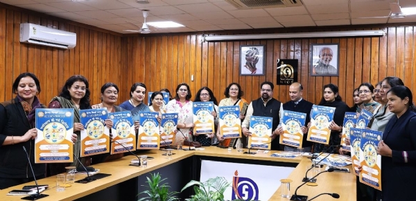 राष्ट्रीय मुक्त विद्यालय शिक्षा संस्थान नोएडा में ‘प्रेरणा विमर्श 2025’ का पोस्टर जारी करते पदाधिकारी। राष्ट्रीय मुक्त विद्यालय शिक्षा संस्थान नोएडा में ‘प्रेरणा विमर्श 2025’ का पोस्टर जारी करते पदाधिकारी।