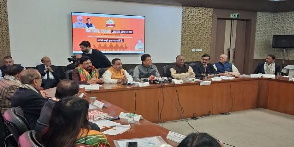 कैट के राष्ट्रीय व्यापार सम्मेलन को संबोधित करते वाणिज्य एवं उद्योग मंत्री पीयूष गोलय कैट के राष्ट्रीय व्यापार सम्मेलन को संबोधित करते वाणिज्य एवं उद्योग मंत्री पीयूष गोलय