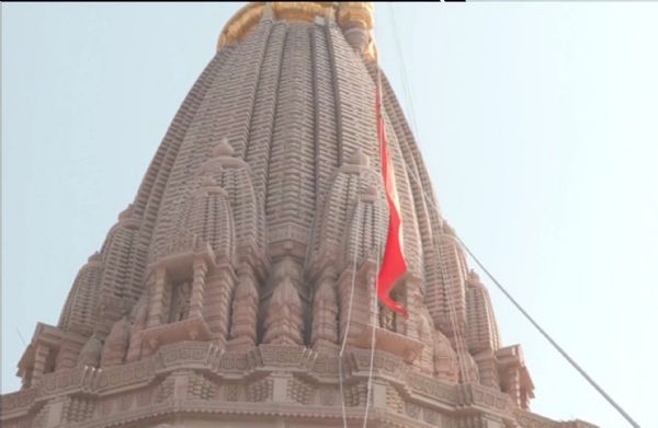 राम मंदिर ध्वजारोहण राम मंदिर ध्वजारोहण