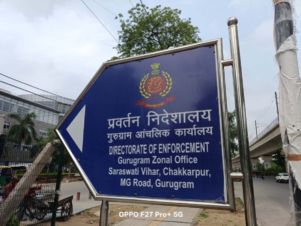 सांकेतिक तस्वीर। सांकेतिक तस्वीर।