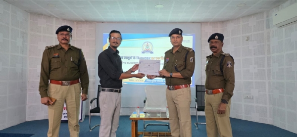 जांजगीर-चांपा में नए आपराधिक कानूनों के प्रभावी क्रियान्वयन हेतु तकनीकी प्रशिक्षण कार्यक्रम सम्पन्न जांजगीर-चांपा में नए आपराधिक कानूनों के प्रभावी क्रियान्वयन हेतु तकनीकी प्रशिक्षण कार्यक्रम सम्पन्न