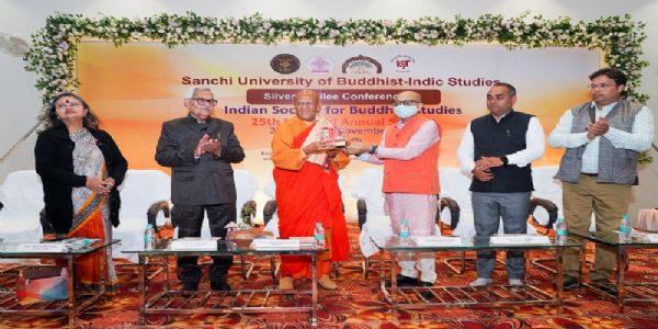 साँची बौद्ध भारतीय ज्ञान अध्ययन विश्वविद्यालय में तीन दिवसीय आईएसबीएस सम्मेलन संपन्न साँची बौद्ध भारतीय ज्ञान अध्ययन विश्वविद्यालय में तीन दिवसीय आईएसबीएस सम्मेलन संपन्न