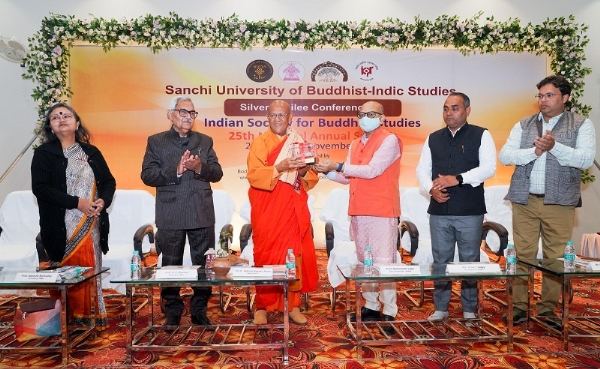 साँची बौद्ध भारतीय ज्ञान अध्ययन विश्वविद्यालय में तीन दिवसीय आईएसबीएस सम्मेलन संपन्न साँची बौद्ध भारतीय ज्ञान अध्ययन विश्वविद्यालय में तीन दिवसीय आईएसबीएस सम्मेलन संपन्न