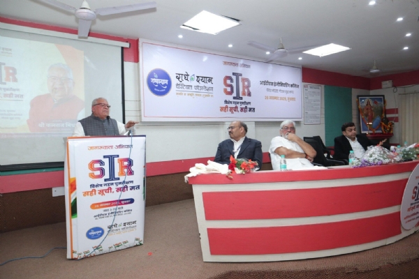 एसआईआर से देश में छिपे घुसपैठियों की होगी पहचान : कलराज मिश्र