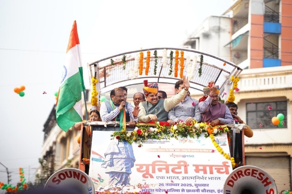 मुख्यमंत्री डॉ. मोहन यादव इंदौर में नर्मदा प्रवाह यूनिटी मार्च यात्रा में शामिल हुए