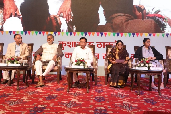 पंचायत प्रतिनिधियों एवं राज्य स्तरीय पदाधिकारियों की तीन दिवसीय कार्यशाला