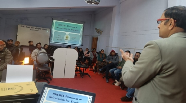 डाइट लोहाघाट में आयोजित प्रशिक्षण