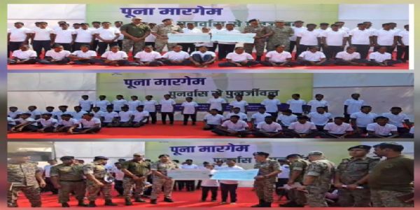 छत्तीसगढ़ बीजापुर में 1 करोड़ 19 लाख के इनामी 41 नक्सली कैडरों किया आत्मसमर्पण