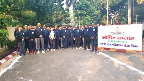 वॉकथान का आयोजन