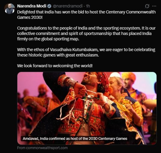 2030 कॉमनवेल्थ गेम्स की मेजबानी भारत को मिलने पर पीएम मोदी ने जताई खुशी, कहा- भारत की सामूहिक प्रतिबद्धता और खेल भावना की जीत 2030 कॉमनवेल्थ गेम्स की मेजबानी भारत को मिलने पर पीएम मोदी ने जताई खुशी, कहा- भारत की सामूहिक प्रतिबद्धता और खेल भावना की जीत