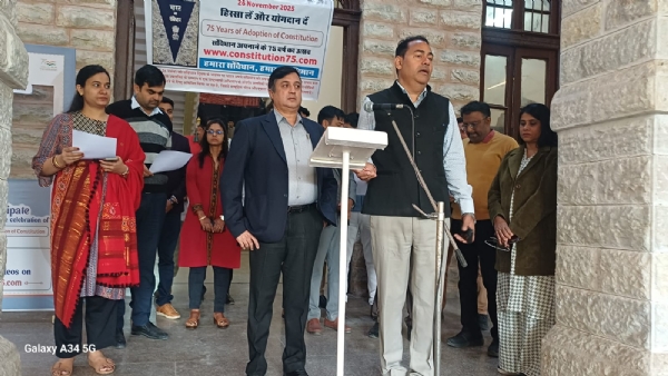 अजमेर मंडल पर मनाया संविधान दिवस