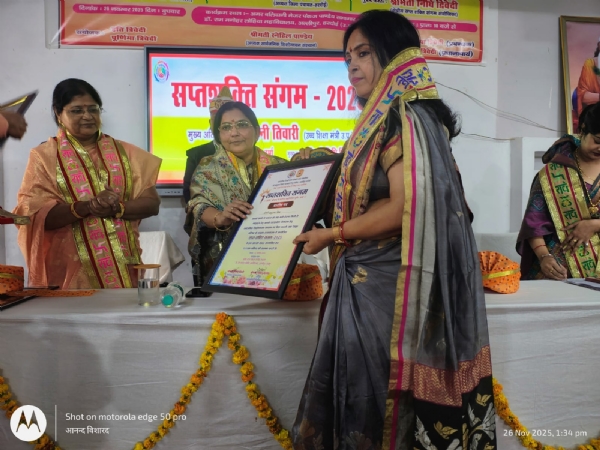 भारत के विकास में महिलाओं का योगदान विशेष रहा: रजनी तिवारी