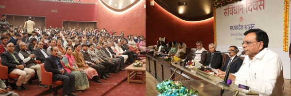 उप मुख्यमंत्री जगदीश देवड़ा ने संविधान दिवस पर समारोह को संबोधित किया