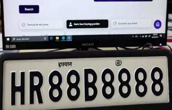 सोनीपत नया रिकार्ड बनाने वाली 1.17 करोड़  रुपये की यह नंबर प्लेट