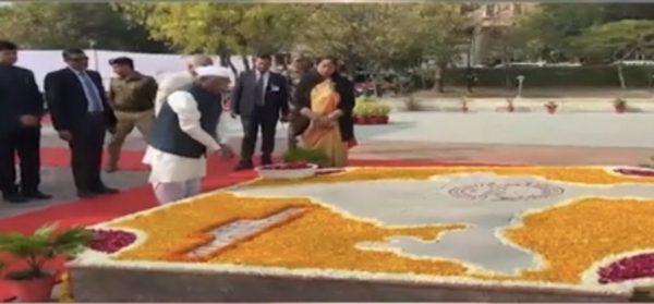 संविधान को ‘आत्मार्पित’ करने से ही विकसित भारत की संकल्पना को साकार करना संभव - राज्यपाल हरिभाऊ बागडे