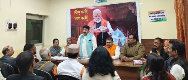 प्रदीप अग्रहरि ने बैठक में वार्ता करते हुए