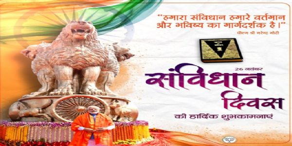 प्रतीकात्मक।